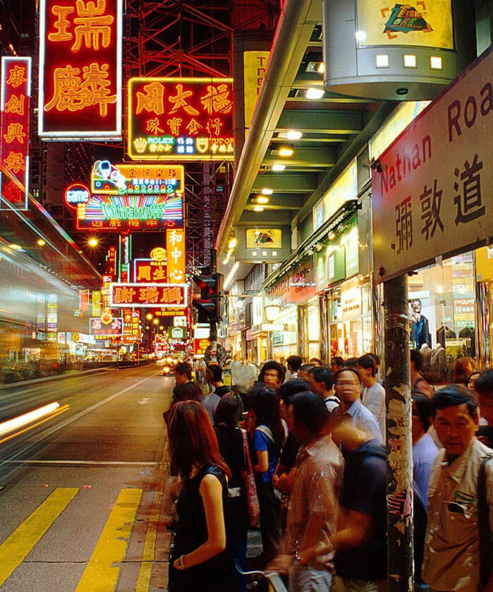 Nathan Road in Kowloon, Hong Kong