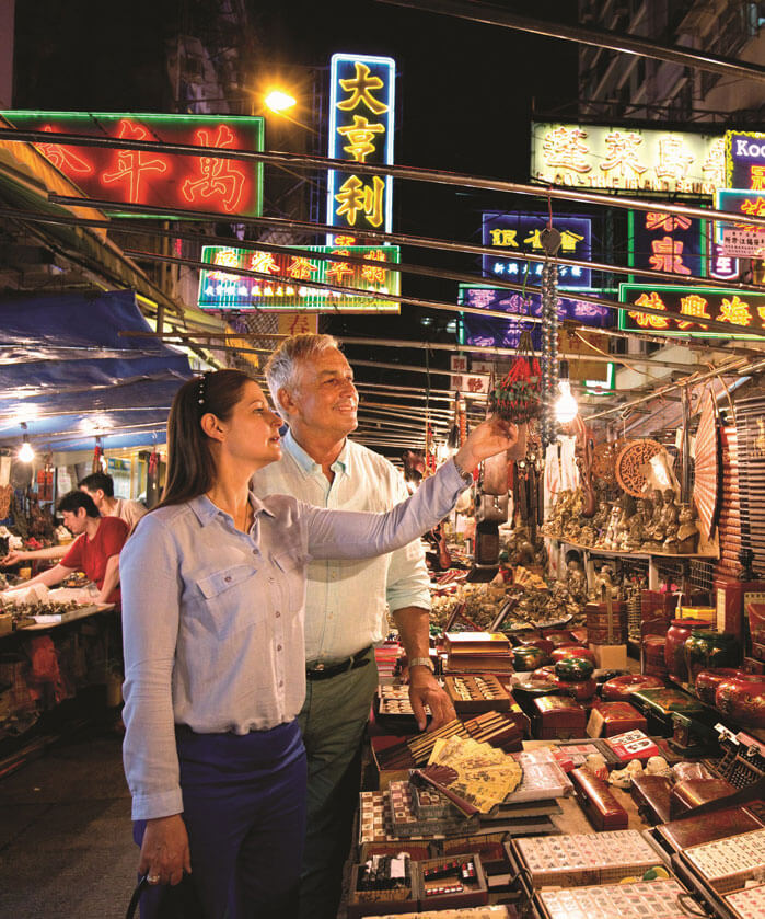 Temple Street Night Market