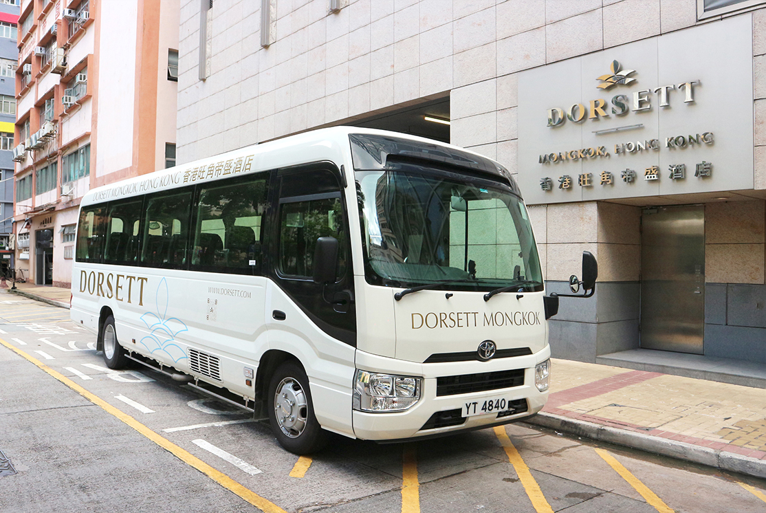 Complimentary Hotel Shuttle Bus