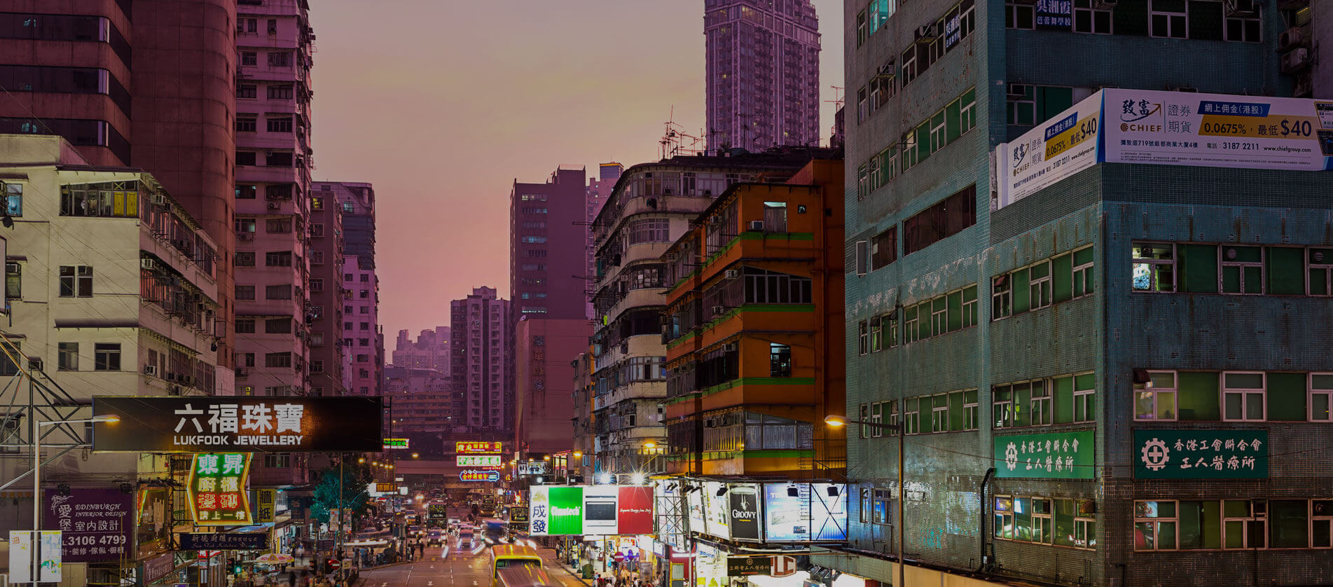 香港旺角帝盛酒店  - 位置